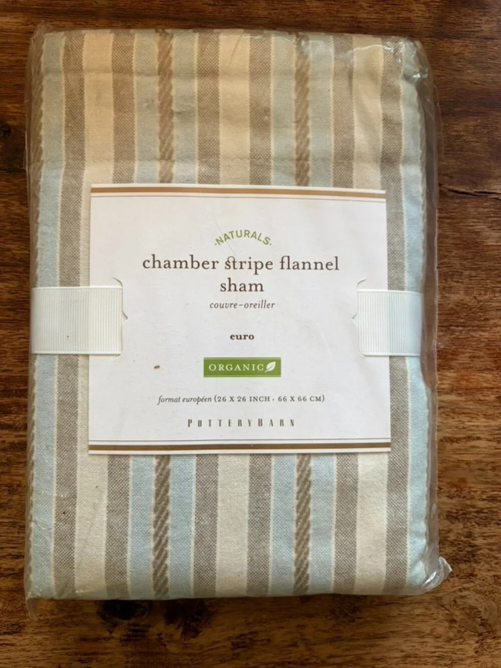 Vintage Organic Flannel Pottery Barn Double/Queen Duvet & Euro Pillow Sham